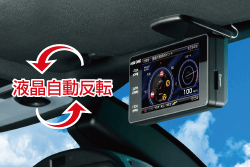 レーダー探知機 ZERO 300V
