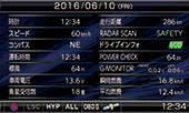 レーダー探知機 ZERO 302V