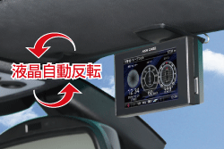 レーダー探知機 ZERO 600V