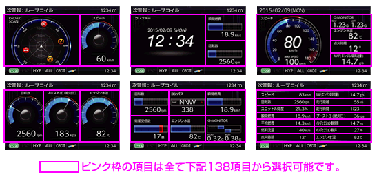 レーダー探知機 ZERO 700V