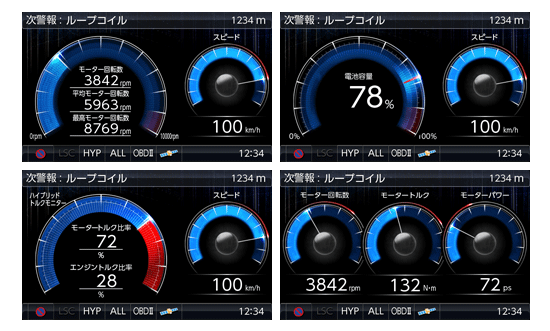 レーダー探知機 ZERO 700V