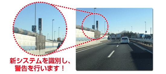 レーダー探知機 ZERO 94VS