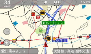 レーダー探知機 ZERO 94VS