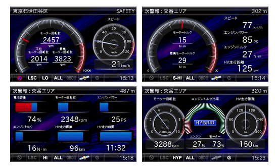 レーダー探知機 ZERO 94VS