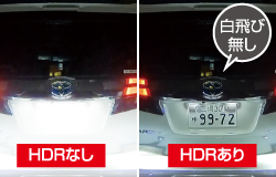 ドライブレコーダー HDR752G
