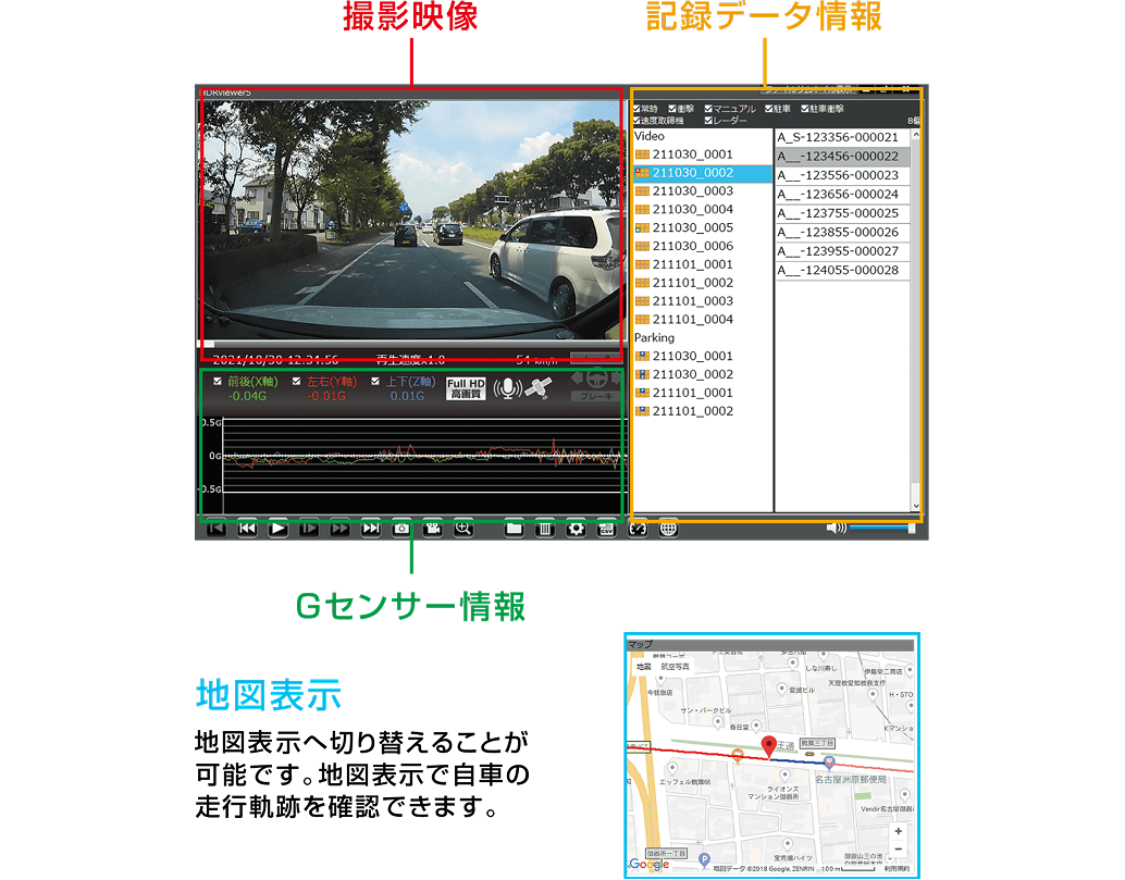 製品画像